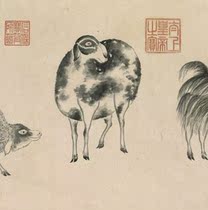 Qingqian Lung < Kaitai said and three Yango Kaiteu volumes > Electronic picture decoration spray-painted identification of imitation material