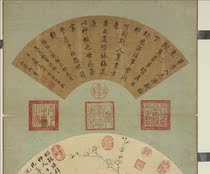 Qing Zhang Zhao Qing Zhang Zhao painting fan plum blossom book electronic picture decoration printing identification copy Chinese painting material