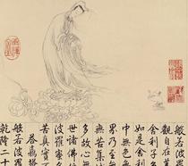 The Qing Qianlong  The Great Statue Of The Pen and the Heart by Picture > Electronic Photo Decorative Spray Painting Appraisal of Imitation Material