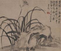 The Qing Li eel < Xuan Stone Chart > Ultra High Qing Electronic Image Decoration Spray Painting Appraisal of the Imitation Country Painting Material