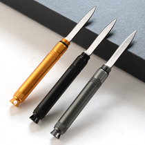 Aluminum alloy multi-function pocket knife disassembly express pocket knife outdoor portable knife self-defense easy to carry tea knife keychain