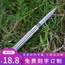 Boutique titanium alloy and brass small knife portable and detached express multifunctional tool key button outdoor carry-on