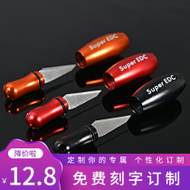 Bowling type Merit knife aluminum alloy belongs to sharp portable carry-on personality creative key button small knife unpacking delivery box