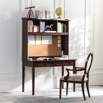 He Nian Meijia American all-solid wood desk bookshelf integrated combination childrens learning table Economical small computer table