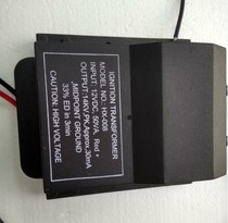 12VDC fuel combustion igniter boiler kitchen vehicle high-energy ignition high-pressure package