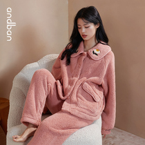 Anns winter pajamas female plus velvet thickened coral velvet home clothing cute flowers age reduction large size set
