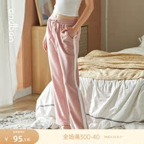 Anzhi companion pajamas womens spring and autumn trousers sports and leisure lace-up Korean home pants loose plus size can be worn outside