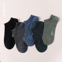 (5 pairs) Ans companion socks mens spring and autumn socks deodorant sweat breathable low-top shallow boat Socks summer