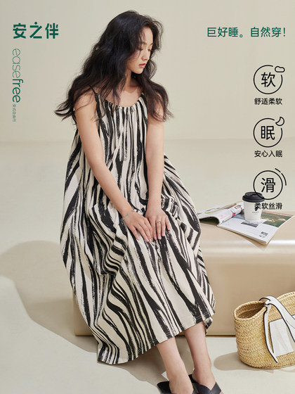 여성의 여름 파자마를위한 Anzhiban Sepender Nightgown 2025 새로운 순수 면화가 집의 옷 밖에 입을 수 있습니다. 여성의 여름 파자마를위한 Anzhiban Sepender Nightgown 2025 새로운 순수 면화가 집의 옷 밖에 입을 수 있습니다.