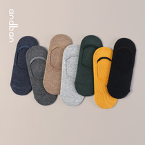 (5 pairs) An companion mens socks short breathable sweat absorption invisible low-top shallow boat Socks spring and summer