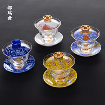 Large three-year-old glass cover bowl Enamel color Tibetan gold tea bowl Gold heat-resistant thickened transparent crystal Kung Fu tea maker
