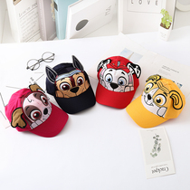 New spring and autumn three-dimensional cartoon barking team childrens sun hat sunshade boy duck tongue sunscreen cotton hat female baby small