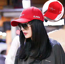 Childrens travel Yang Mi parent-child hat female spring letter embroidered red baseball cap autumn and winter curved eaves cap male