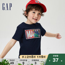 ( Fan Weijian joint name )Gap male and young children pure cotton short-sleeved fun interactive T-shirt 548758 summer children's tops