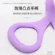 오픈 백 피트니스 여성용 스트레치 탄성 벨트 열린 숄더 뷰티 백 요가 8 자 텐셔너 전신 스트레치 모양 벨트 오픈 백 피트니스 여성용 스트레치 탄성 벨트 열린 숄더 뷰티 백 요가 8 자 텐셔너 전신 스트레치 모양 벨트