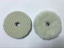 6 inch wool plate polishing plate long short wool wool plate large cutting force wool plate SR craftsman United Auto Beauty