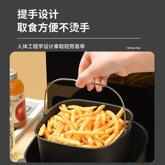 파나소닉 홈 오리지널 에어 프라이어 베이킹 및 베이킹 블루 액세서리는 HC600/HC500/HC300에 적합합니다. 파나소닉 홈 오리지널 에어 프라이어 베이킹 및 베이킹 블루 액세서리는 HC600/HC500/HC300에 적합합니다.