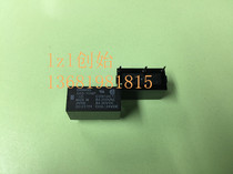 OMRON OMRON G6B-1174P-US DC5V DC12V DC24V relay brand new original