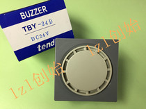 Taiwan Tian Tenden TBY-24D DC24V BUZZER buried BUZZER brand new original