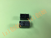OMRON OMRON G6B-2214P-US DC5V DC12V DC24V relay brand new original