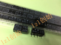 OMRON G6A-274P-ST-US DC5V DC12V DC24V relay