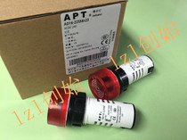 Siemens APT AD16-22SM r23 r31 AC DC24V AC220V flash buzzer