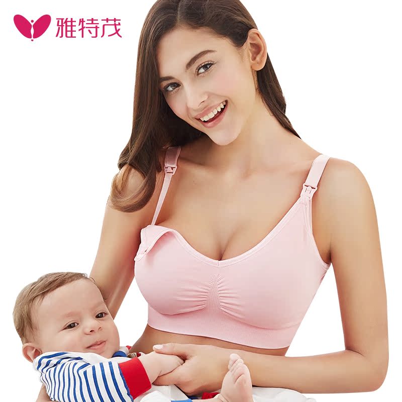 雅特茂哺乳文胸无钢圈聚拢孕妇内衣哺乳怀孕期大码防下垂喂奶胸罩产品展示图5