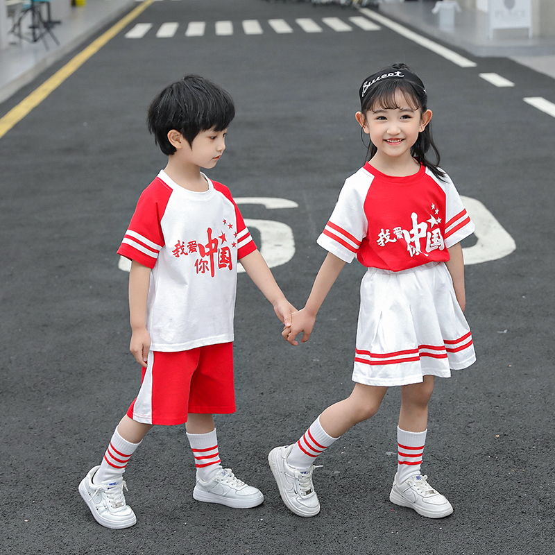 Children's Day Children's Day Costume Chinese Style Kindergarten Chorus Hip-hop Games Cheerleading Dance Performance Costume