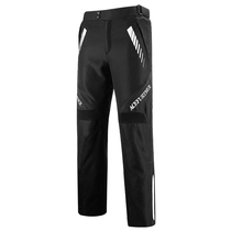 Motorcycle cycling trousers racing cycling cycling equipped with anti-fall waterproof warm pants for men and women