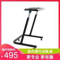 Zhiqi Youskai Smart Indoor Riding Table Training Table Riding Equipment Lifting Bracket Table Riding Table Riding Table
