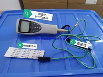 RKC thermocouple ST-50 thermocouple original Japanese fake one penalty ten 1 package ups and 5 packs
