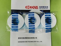 Hot pressing Bonding Teflon Day East Teflon domestic Teflon PTFE thin PTFE thin PTFE thin