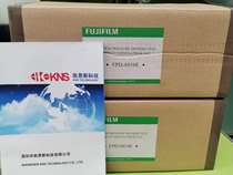 Japan Fuji FUJIFILM Pressure Analysis System FPD-8010E (Deserve Scanner)