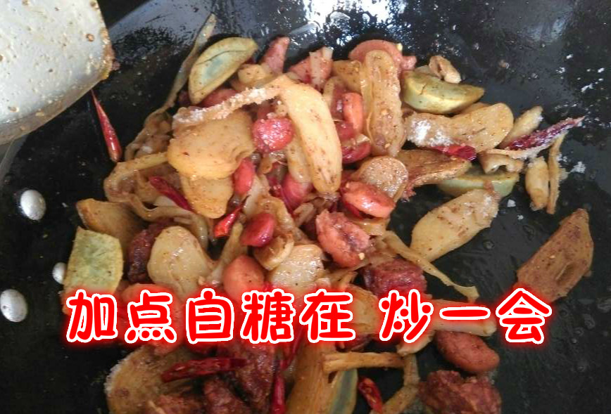 正宗抚顺清原乱炒 三包独立料 diy美食 东北特产小吃满2份包邮