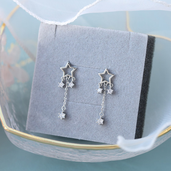 S925 Silver Fairy Wind Pentagram Cute Short Girl Heart Earrings Female Niche Niche Star Flush Earrings S925 Silver Fairy Wind Pentagram Cute Short Girl Heart Earrings Female Niche Niche Star Flush Earrings