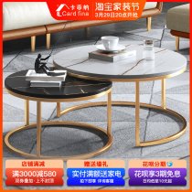 Light Lavish Rockboard Tea Table Marble Round Tea Table Modern Minima Small Family Dining Room Tea Table TV Cabinet Combo