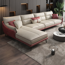 Will-style Light Lavish Tech Bu Art Sofa Modern Minima Small House Minimalist Living-room Free Trio bits combination