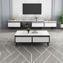 Minimalist modern rock plate tea table TV cabinet combined willpower light lavish small family Nordic tea table living room home