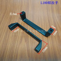 Distribution box L180 aluminum alloy square handle Cabinet profile handle equipment mechanical arch handle