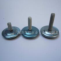 Sofa adjustable foot furniture accessories furniture support foot 50 * M10 * 50 light plastic foot pad