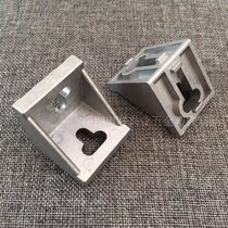 4545 aluminum special external aluminum alloy angle code right angle connector adapter angle fastening aluminum angle parts