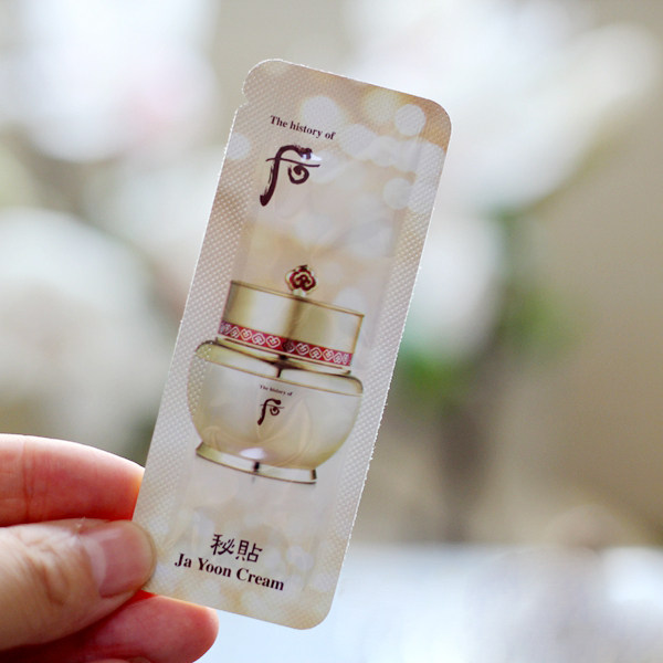 韩国代购 whoo后 秘贴自润面霜1ml小样试用装 秘贴面霜小样