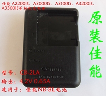Original Canon CB-2LA charger A3000 A3100 A3200 A3300 A2200 NB-8L plug charger