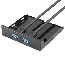 USB3 0 Front Panel Softdrive Position usb3 0 Expansion Card 19 Pin 20Pin to usb3 0 Adapter