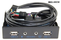 ruan qu wei front panel USB2 0 2port HD-AUDIO