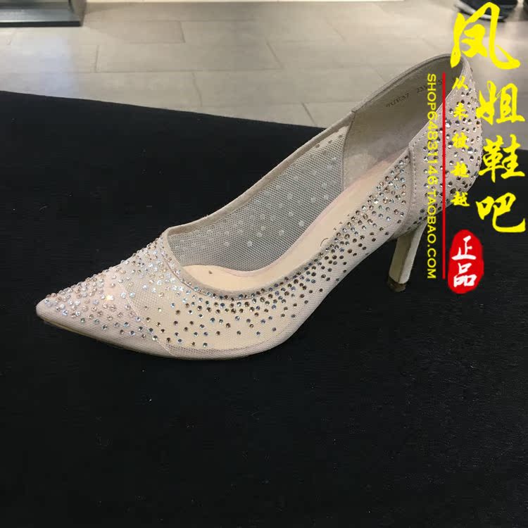 香奈兒絲絨37專櫃價 專櫃正品代購思加圖女鞋2020春新款尖頭細跟水鉆網佈女單鞋9UE37 香奈兒絲絨包包