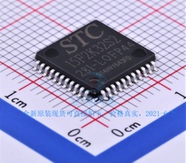 STC15F2K32S2-28I-LQFP44 new original spot STC macro Crystal price real day delivery