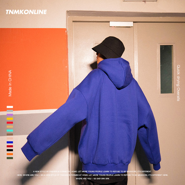 Homemade hip-hop solid color sweater men and women spring and autumn loose large size casual student couple oversize Hoodie Homemade hip-hop solid color sweater men and women spring and autumn loose large size casual student couple oversize Hoodie