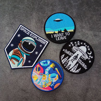 UFO space adventure series embroidery velcro chapter Clothing armband backpack Military fan outdoor personality sticker