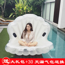 Oversized Shell water inflatable Mount floating row swimming ring pink scallop adult pearl white clam shell photography props